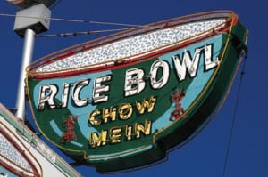Rice Bowl neon sign