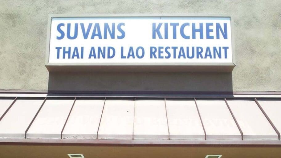 suvans kitchen